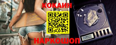 мдма Малгобек