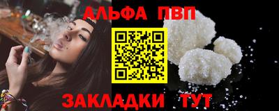 мдма Малгобек