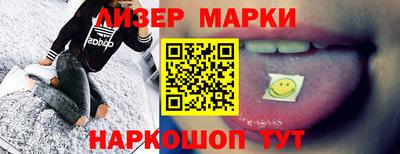 мяу мяу кристалл Малоярославец