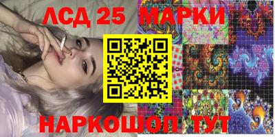 мдма Малгобек