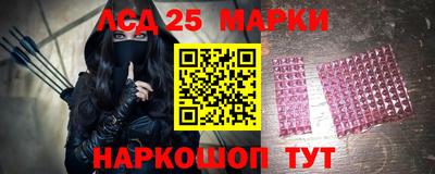 сатива Мариинск