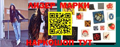 мяу мяу кристалл Малоярославец