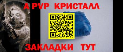 мдма Малгобек