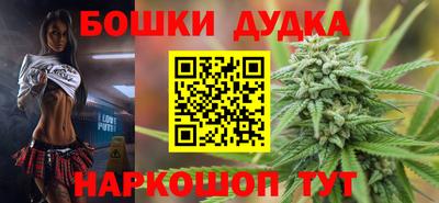 мяу мяу кристалл Малоярославец