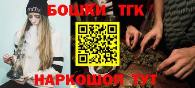 мяу мяу кристалл Малоярославец
