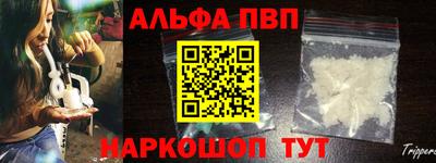 мдма Малгобек