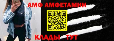 мдма Малгобек