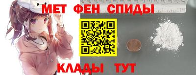 мяу мяу кристалл Малоярославец