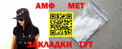 мдма Малгобек