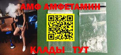 мдма Малгобек