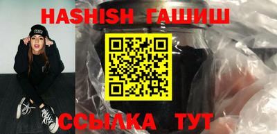 мяу мяу кристалл Малоярославец