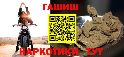 мяу мяу кристалл Малоярославец
