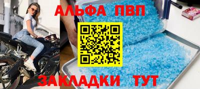 мдма Малгобек