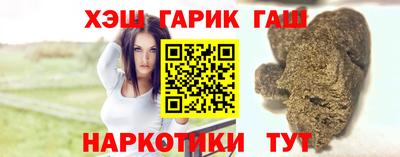 мяу мяу кристалл Малоярославец