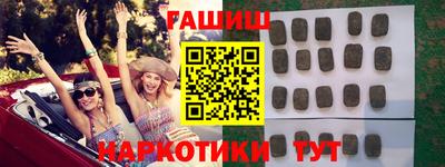 мяу мяу кристалл Малоярославец