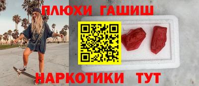 мдма Малгобек